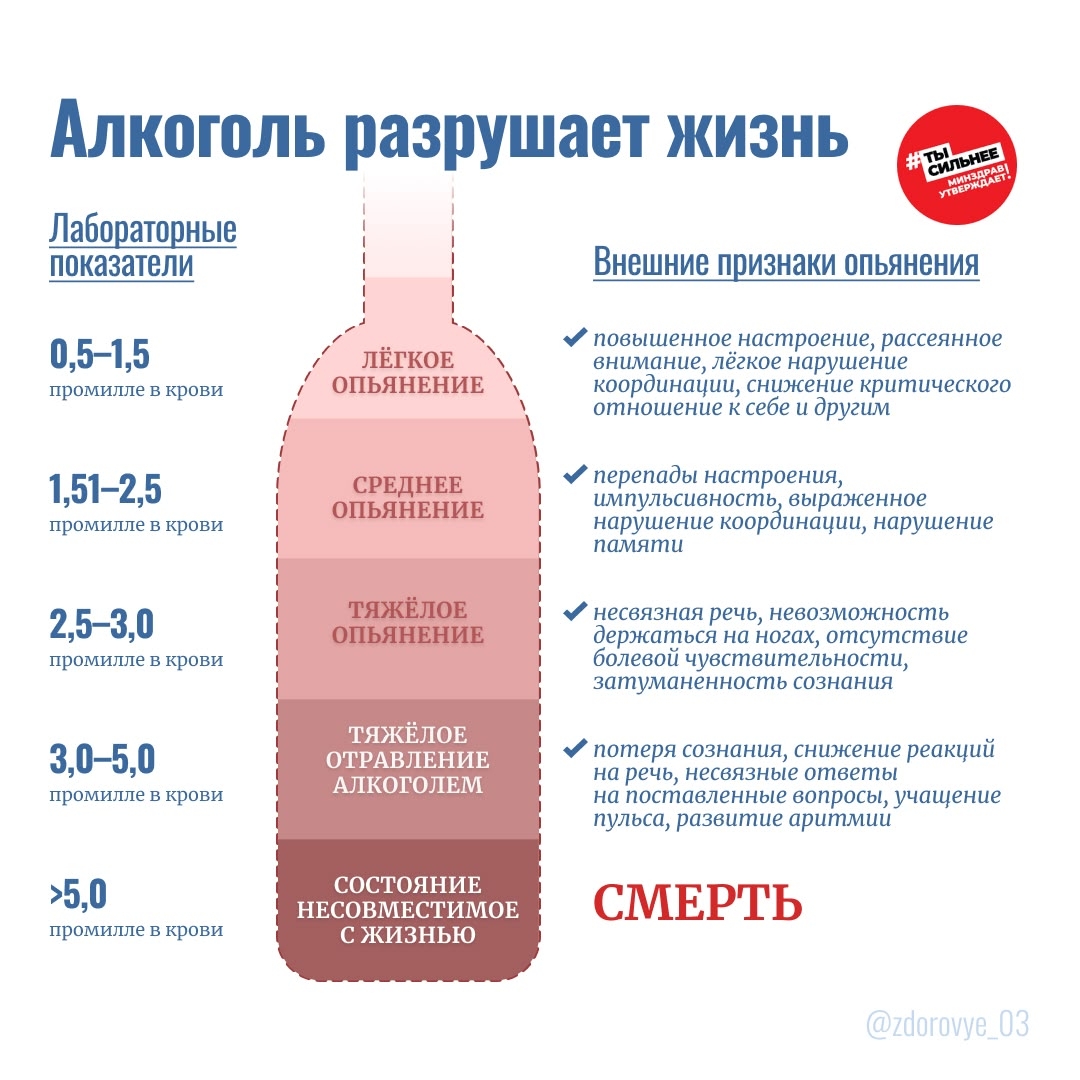29.06.2026-3